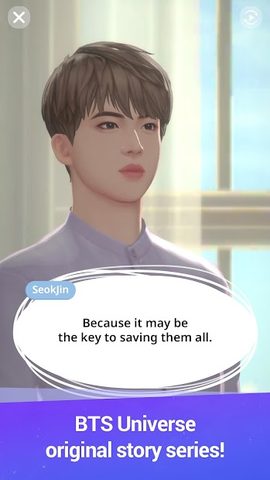 Screenshot 2: BTS Universe Story