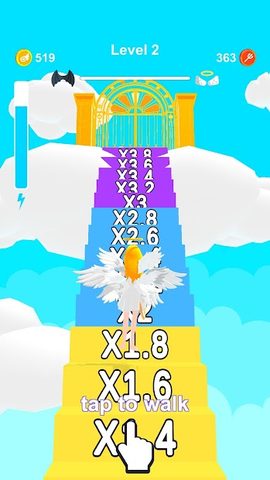 Screenshot 1: Angel Or Demon