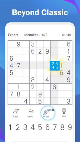 Screenshot 13: Sudoku Joy: Sudoku Helper