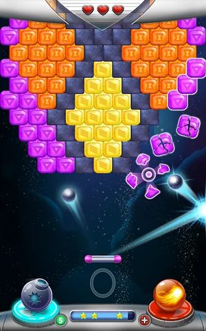 Screenshot 16: Brick Breaker Space