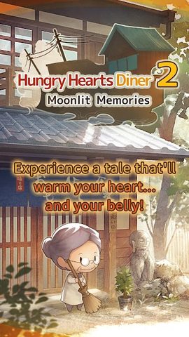 Screenshot 1: Hungry Hearts Diner 2