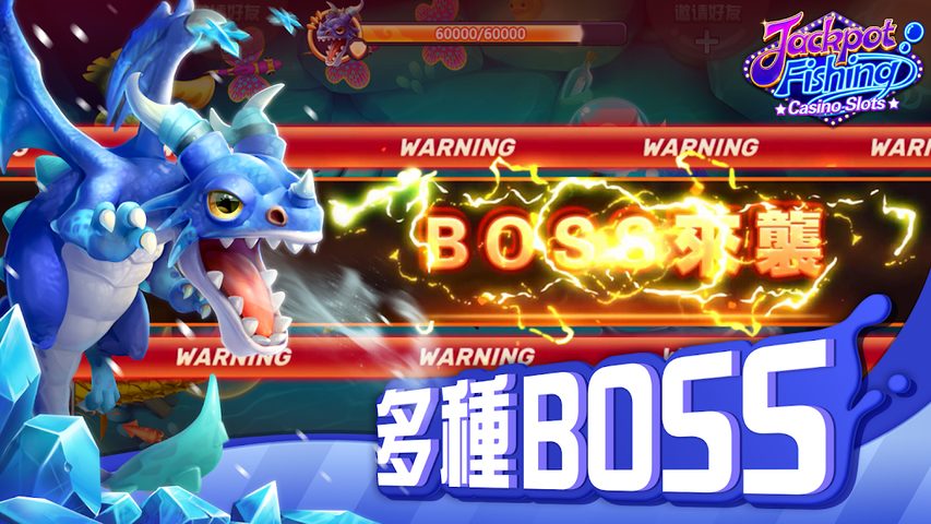 Screenshot 2: Jackpot Fishing-Casino slots
