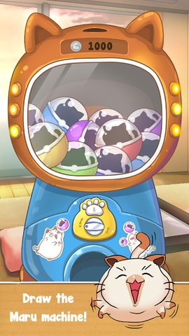 Screenshot 2: Maru Cat's Cutest Game Ever
