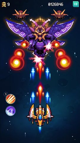 Screenshot 12: Galaxiga Arcade Shooting Game