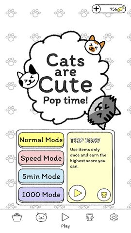Screenshot 20: Cats are Cute: Pop Time!