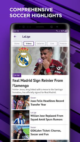 Screenshot 1: beIN SPORTS