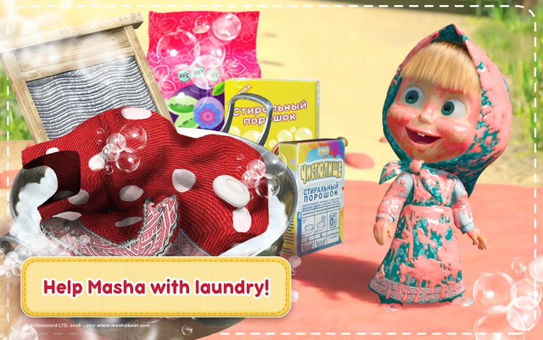 Screenshot 9: Masha and the Bear: House Cleaning Games for Girls
