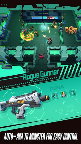Screenshot 8: Rogue Gunner: Pixel Shooting