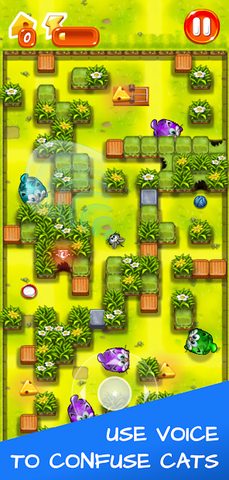 Screenshot 2: Smart Mouse