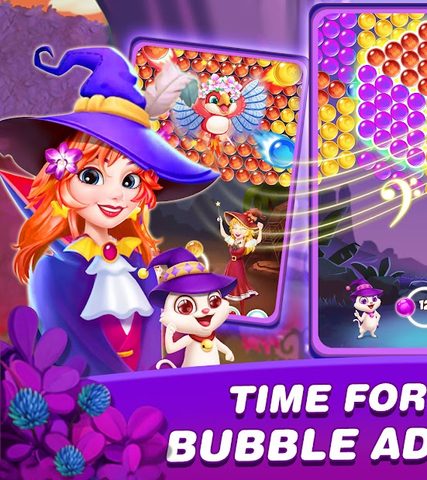 Screenshot 6: Bubble  Shooter