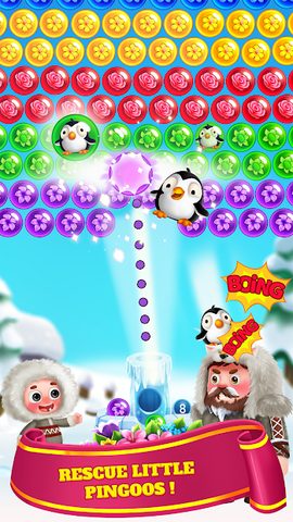 Screenshot 2: Bubble Shooter - Flower Games