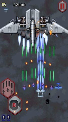 Screenshot 22: STRIKERS 1945 classic