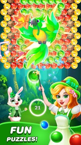 Screenshot 22: Bubble Shooter 2 Princess