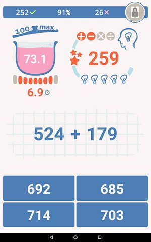 Screenshot 19: Math Fire