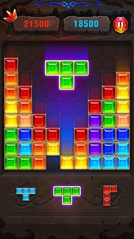 Screenshot 16: Block Puzzle