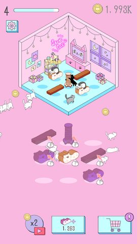 Screenshot 8: Purrfect Cats