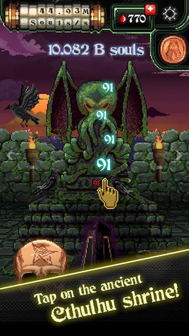 Screenshot 2: Masters of Madness
