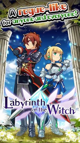 Screenshot 6: Labyrinth of the Witch
