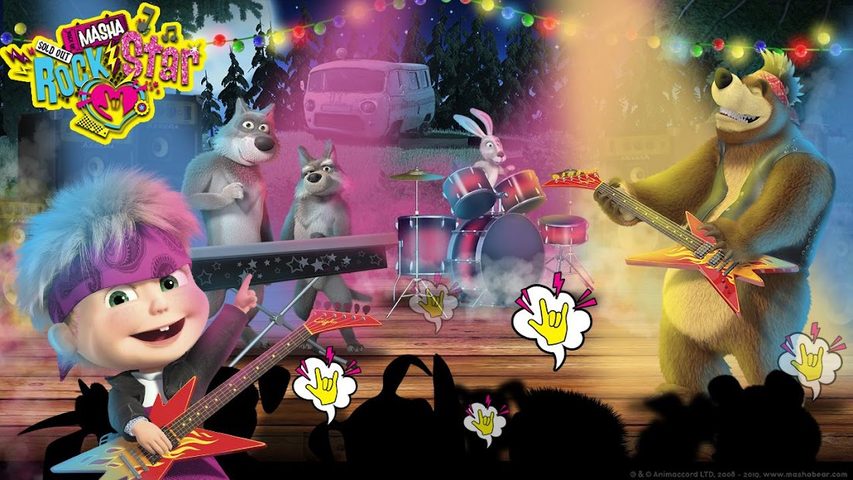 Screenshot 4: Masha and the Bear: Music Games for Kids