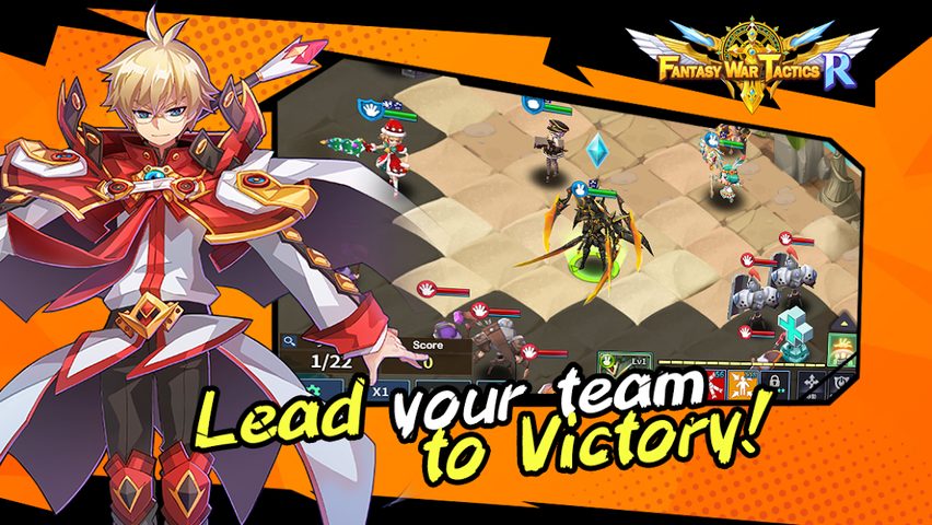 Screenshot 8: Fantasy War Tactics R