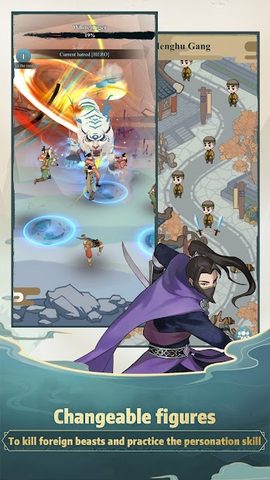 Screenshot 10: Kung fu Supreme