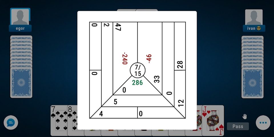 Screenshot 4: Preferans: Online Card Game