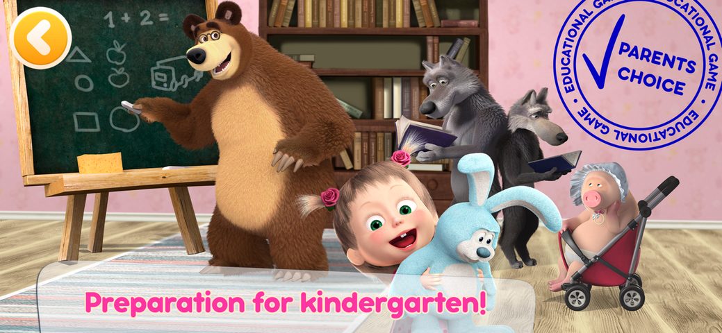 Screenshot 2: Masha and the Bear Kids Games 4+