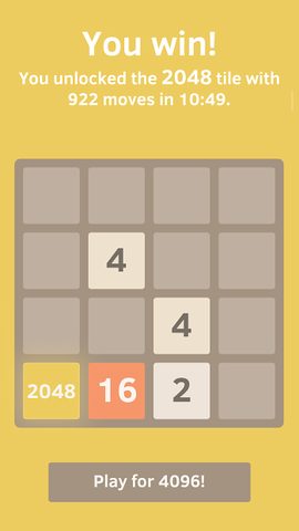 Screenshot 3: 2048