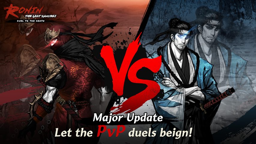 Screenshot 24: Ronin: The Last Samurai
