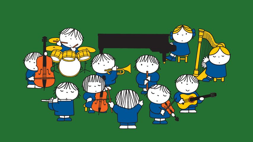 Screenshot 17: Play along with Miffy