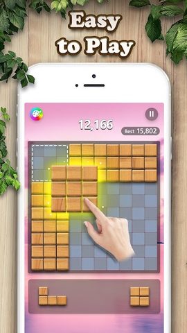 Screenshot 3: Block Journey