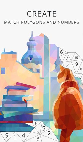 Screenshot 14: My Poly Art Diary