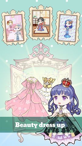Screenshot 22: Vivid Doll : Character Maker