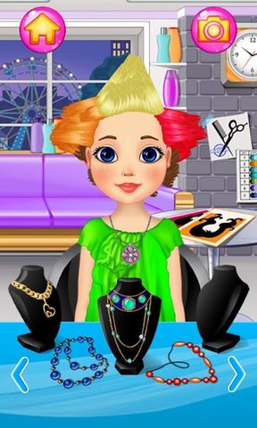 Screenshot 2: Hair saloon - Spa salon
