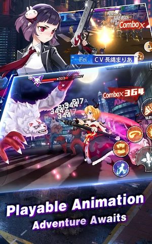 Screenshot 4: Night Agent: I'm the Savior