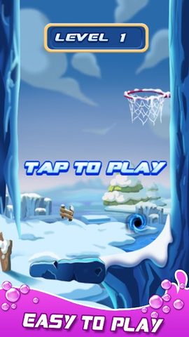 Screenshot 2: Basket Champ: Catch Basketball