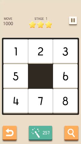 Screenshot 20: Slide Puzzle King