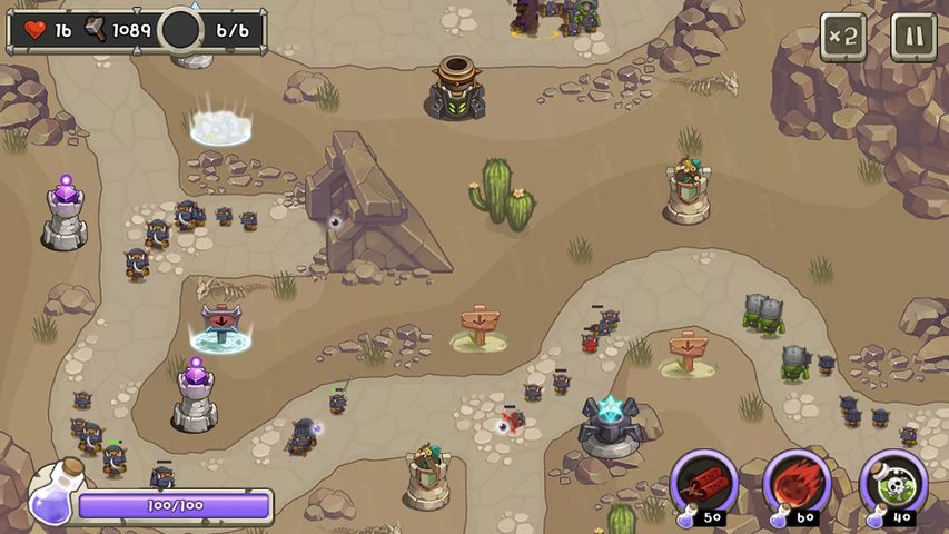 Screenshot 15: Tower Defense King