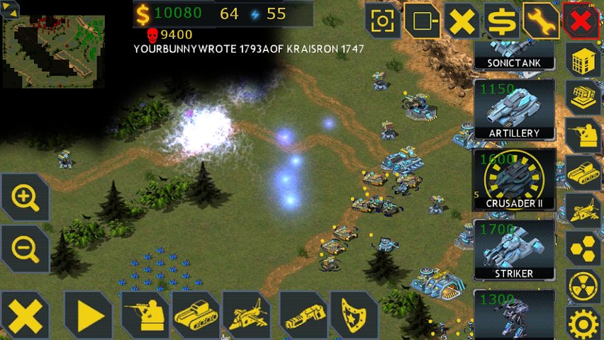 Screenshot 7: RedSun