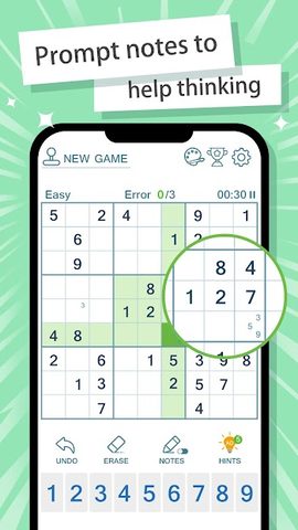 Screenshot 4: Sudoku - Classic Number Puzzle