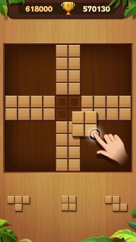 Screenshot 6: Wood Block Puzzle