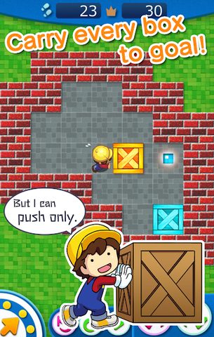Screenshot 10: Sokoban Touch