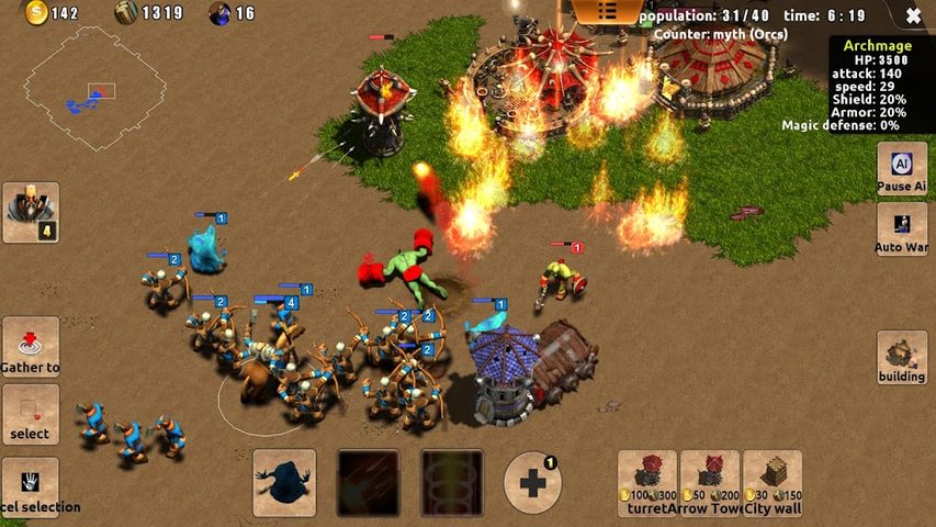 Screenshot 7: Magic War