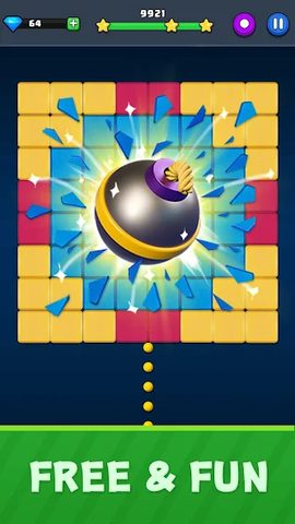 Screenshot 14: Brick Breaker Master