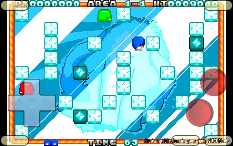 Screenshot 19: VGBAnext GBA/GBC/NES Emulator