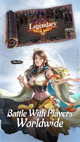 Screenshot 4: Game of Heroes: Three Kingdoms
