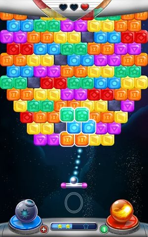 Screenshot 24: Brick Breaker Space
