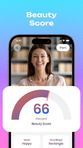 Screenshot 5: AI Baby Generator: Face Maker
