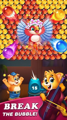 Screenshot 2: Bubble Shooter Classic