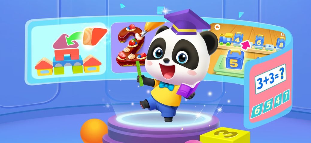 Screenshot 7: Baby Panda World - BabyBus 4+